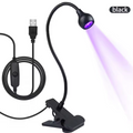 Small Gel Lamp