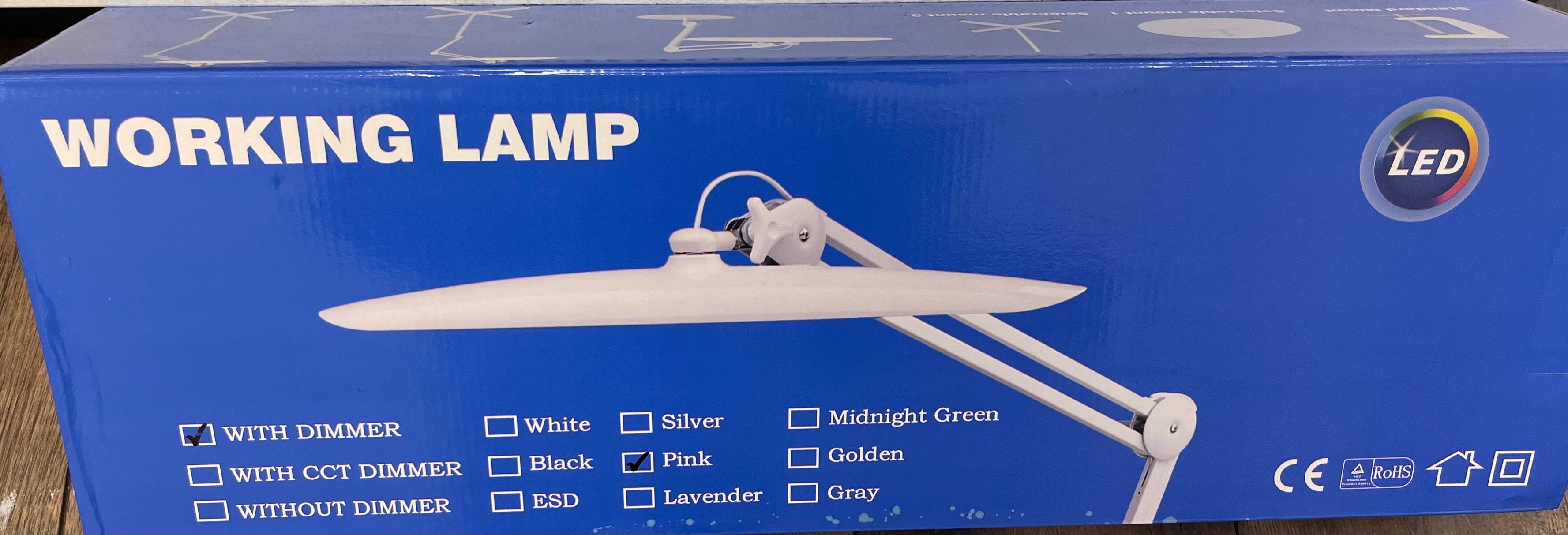 Large Working Lamp